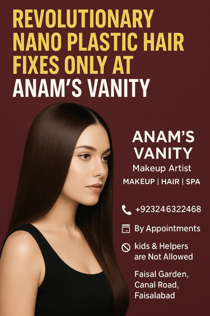 anams